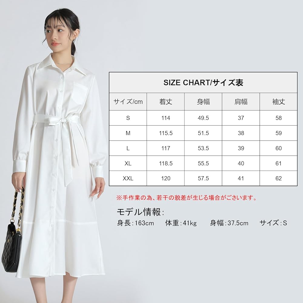Amazon.co.jp: [LINKINGS] ワンピース シャツワンピース